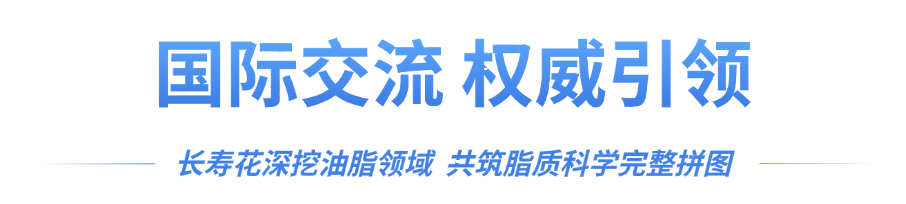 宝运莱_官方网站app下载