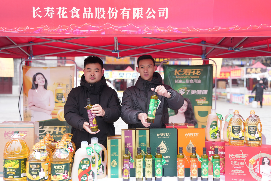 宝运莱_官方网站app下载
