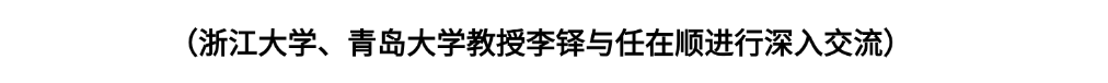 宝运莱_官方网站app下载