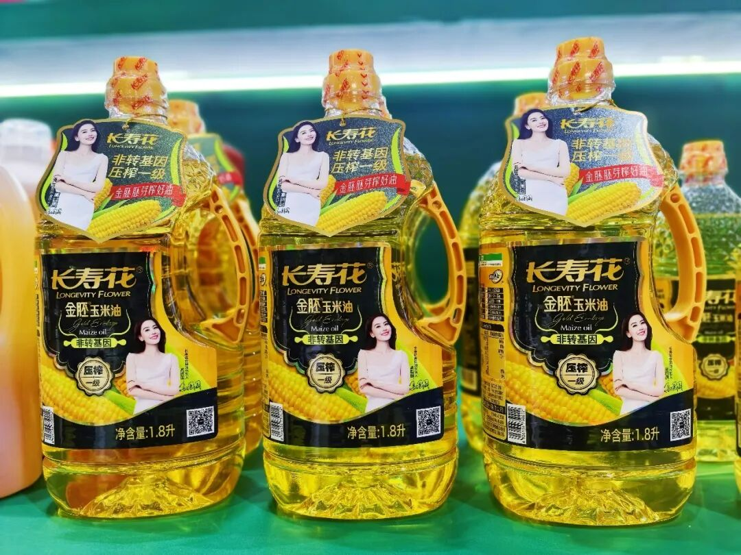 宝运莱_官方网站app下载