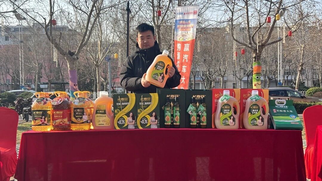 宝运莱_官方网站app下载