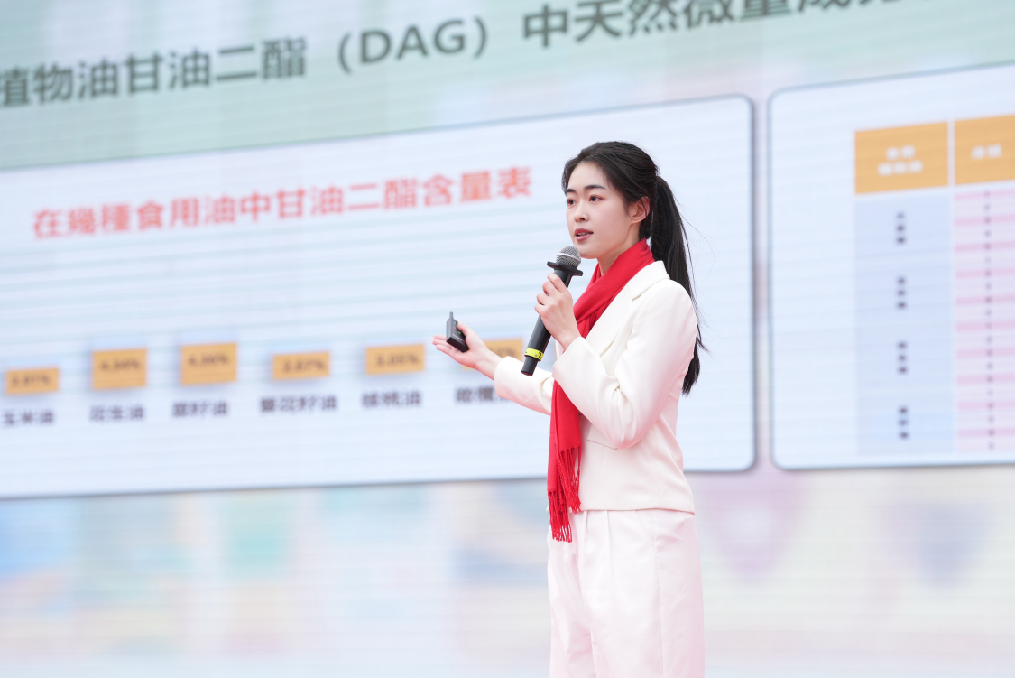 宝运莱_官方网站app下载