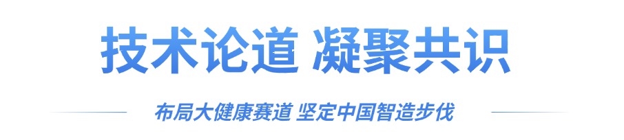 宝运莱_官方网站app下载
