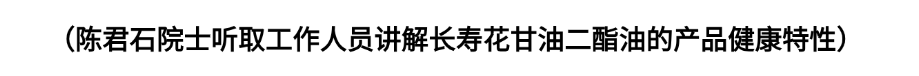 宝运莱_官方网站app下载