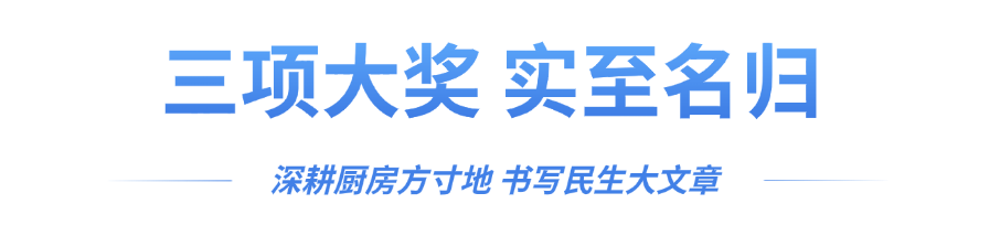 宝运莱_官方网站app下载