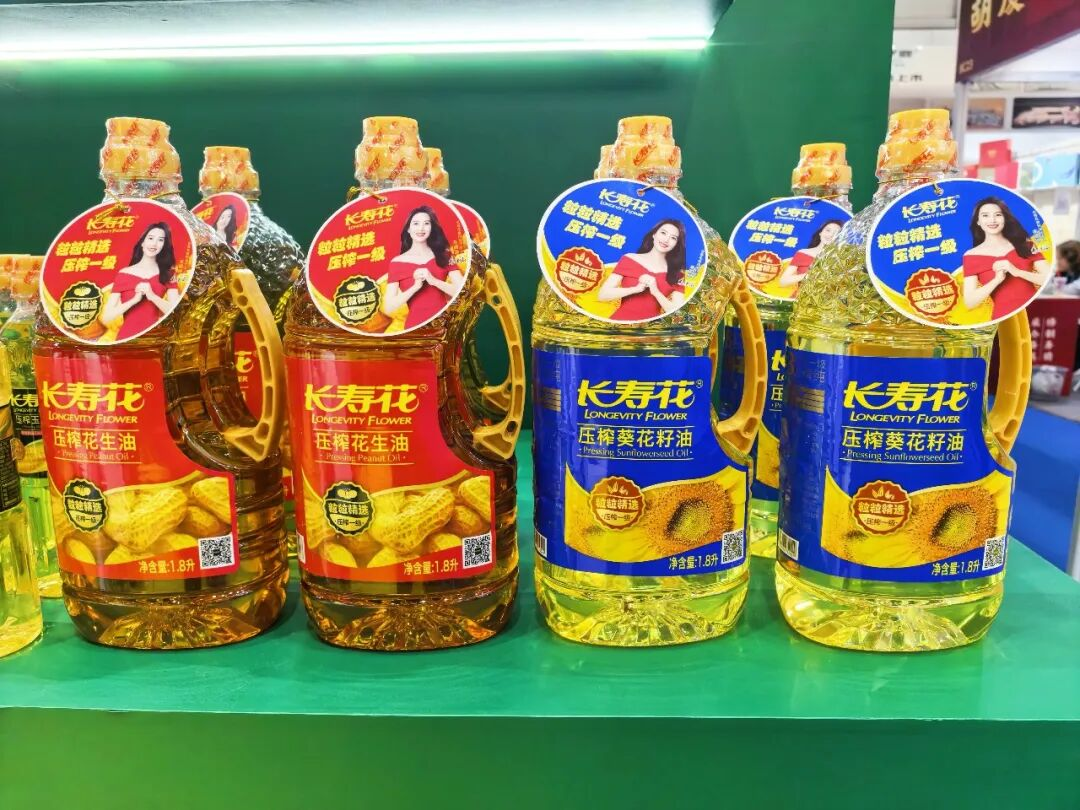 宝运莱_官方网站app下载