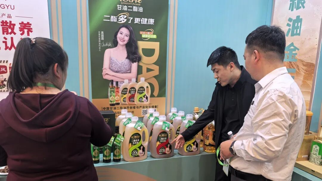 宝运莱_官方网站app下载