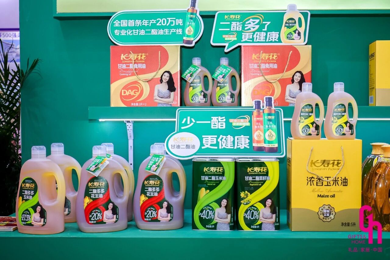 宝运莱_官方网站app下载
