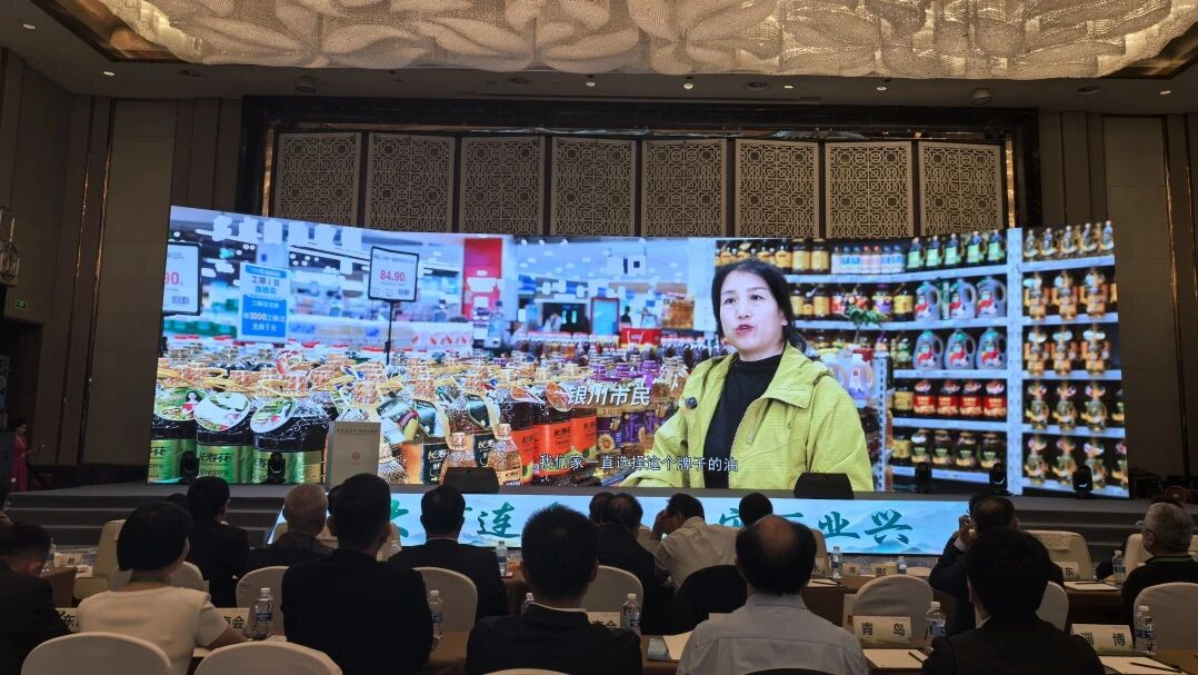 宝运莱_官方网站app下载