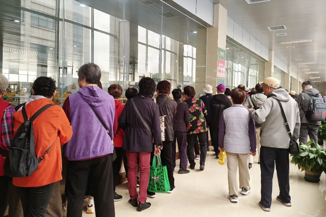宝运莱_官方网站app下载