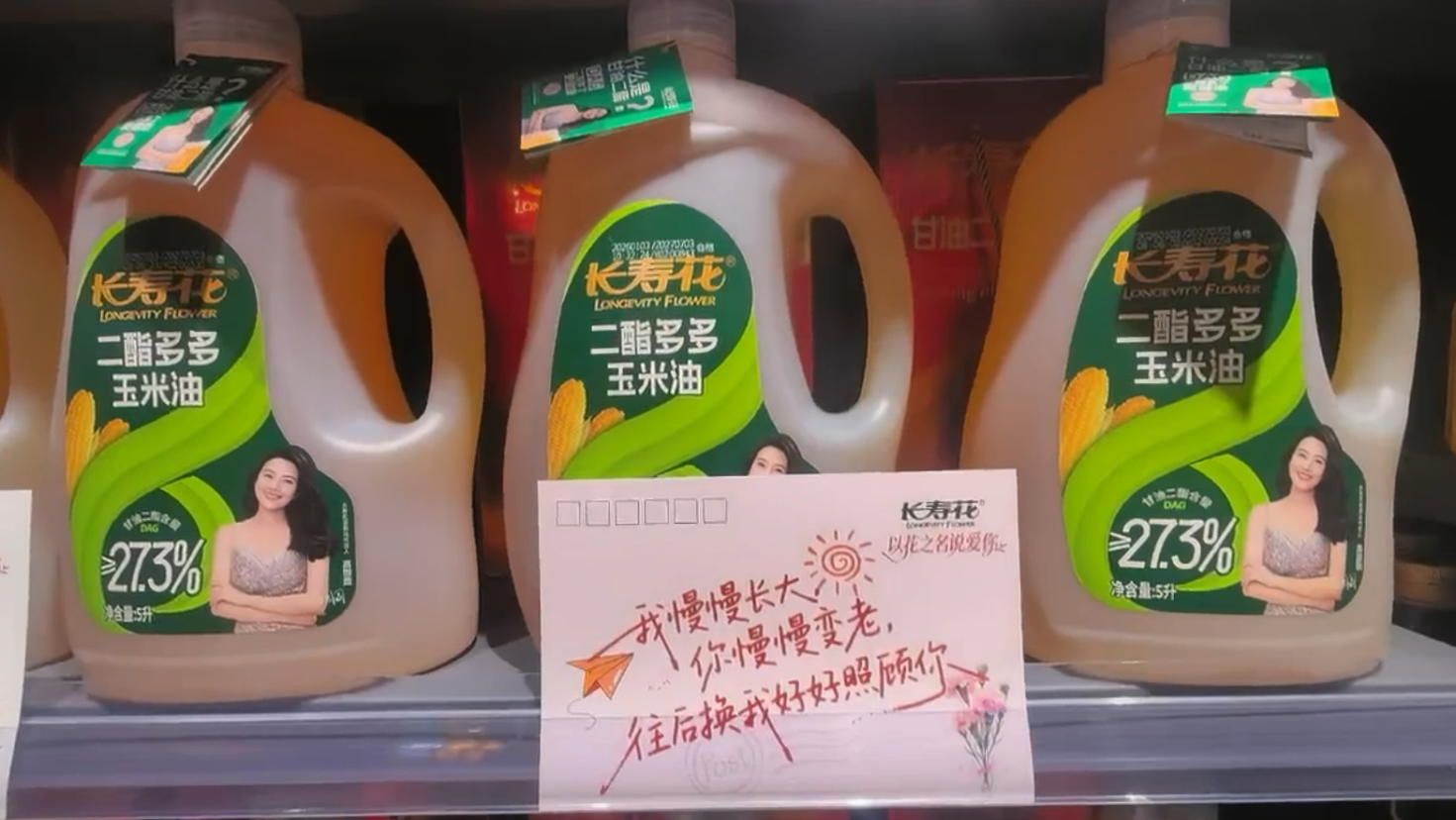宝运莱_官方网站app下载