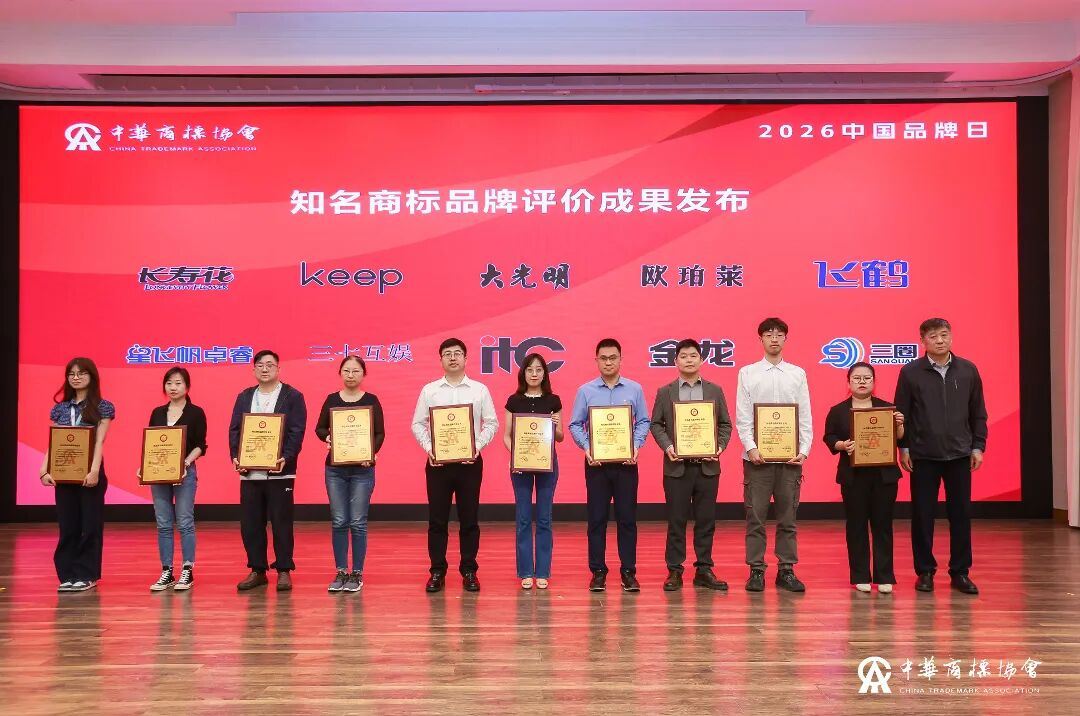 宝运莱_官方网站app下载