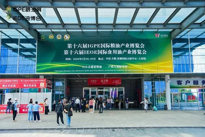 宝运莱_官方网站app下载