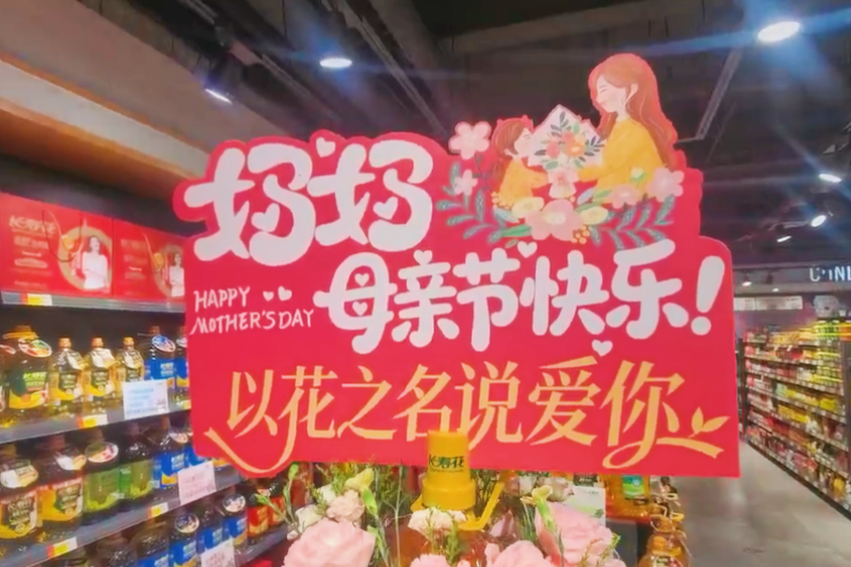 宝运莱_官方网站app下载