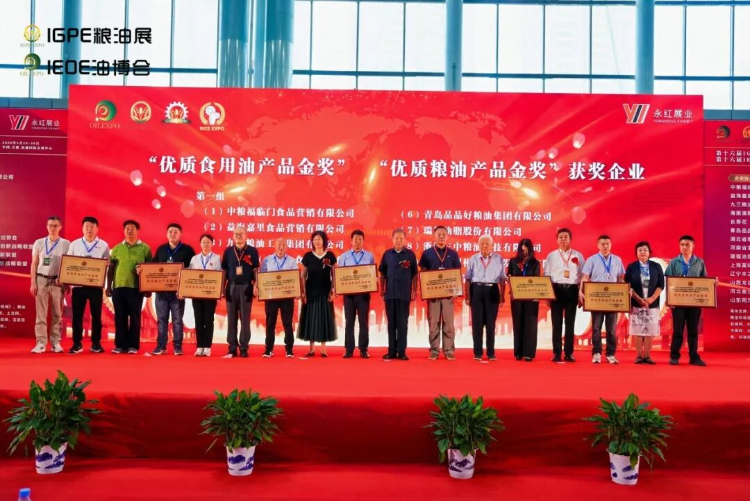 宝运莱_官方网站app下载