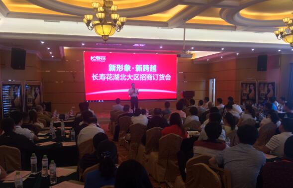 宝运莱_官方网站app下载
