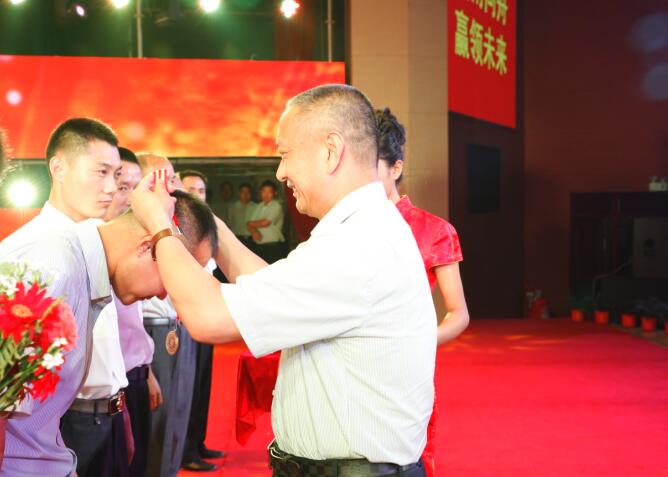 宝运莱_官方网站app下载