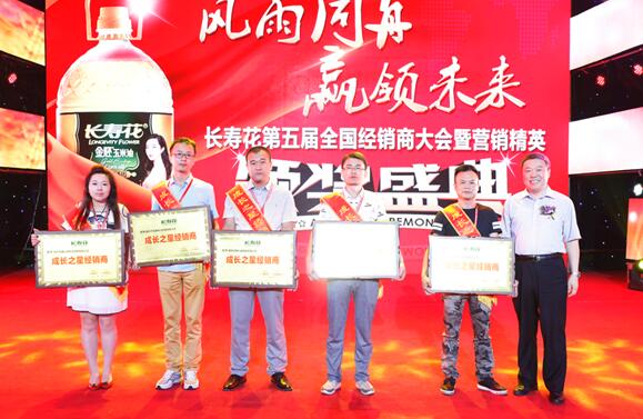 宝运莱_官方网站app下载