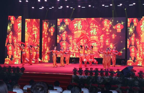 宝运莱_官方网站app下载