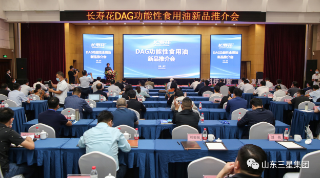 宝运莱_官方网站app下载