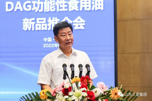 宝运莱_官方网站app下载
