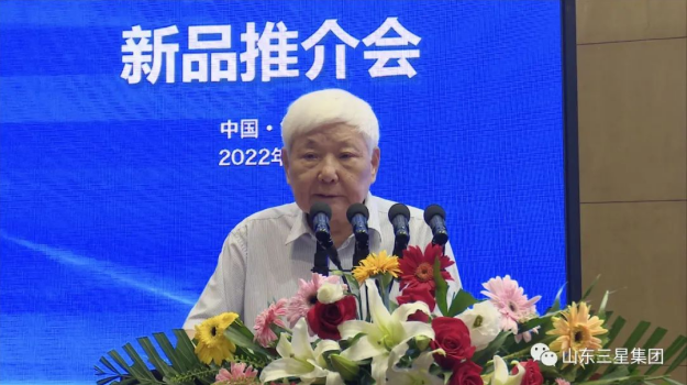 宝运莱_官方网站app下载