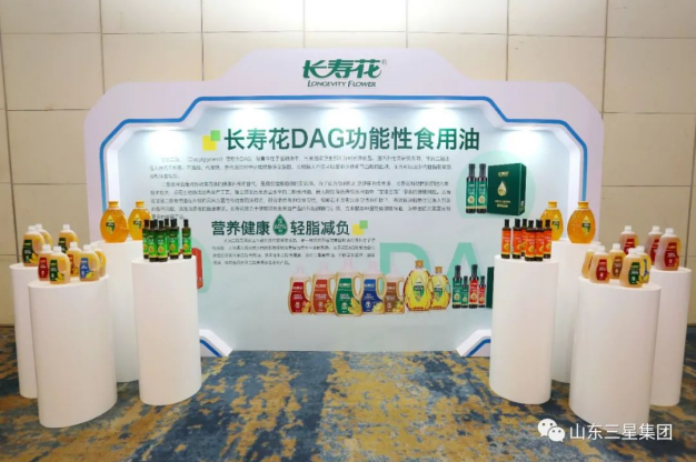 宝运莱_官方网站app下载