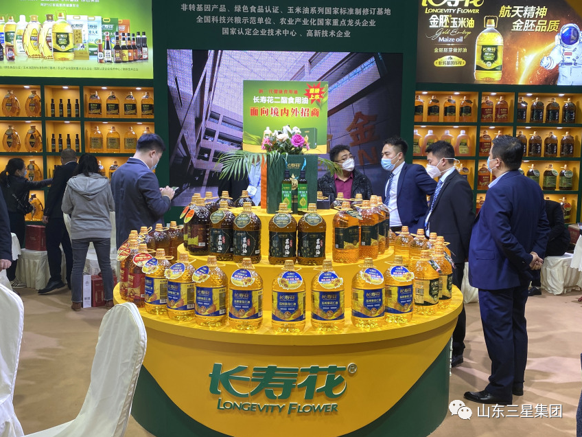 宝运莱_官方网站app下载