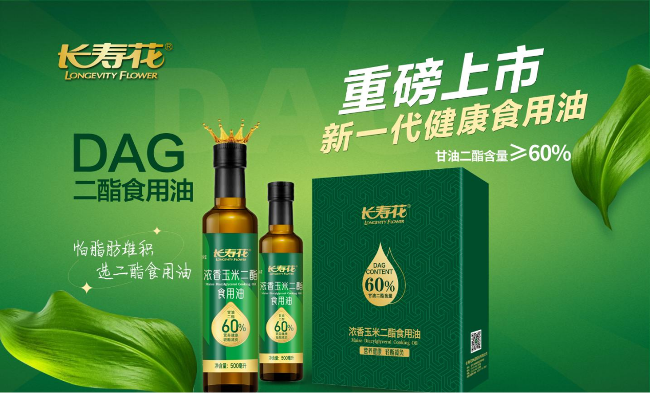 宝运莱_官方网站app下载