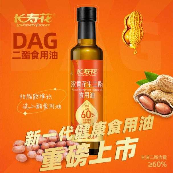 宝运莱_官方网站app下载