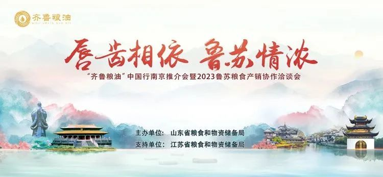 宝运莱_官方网站app下载