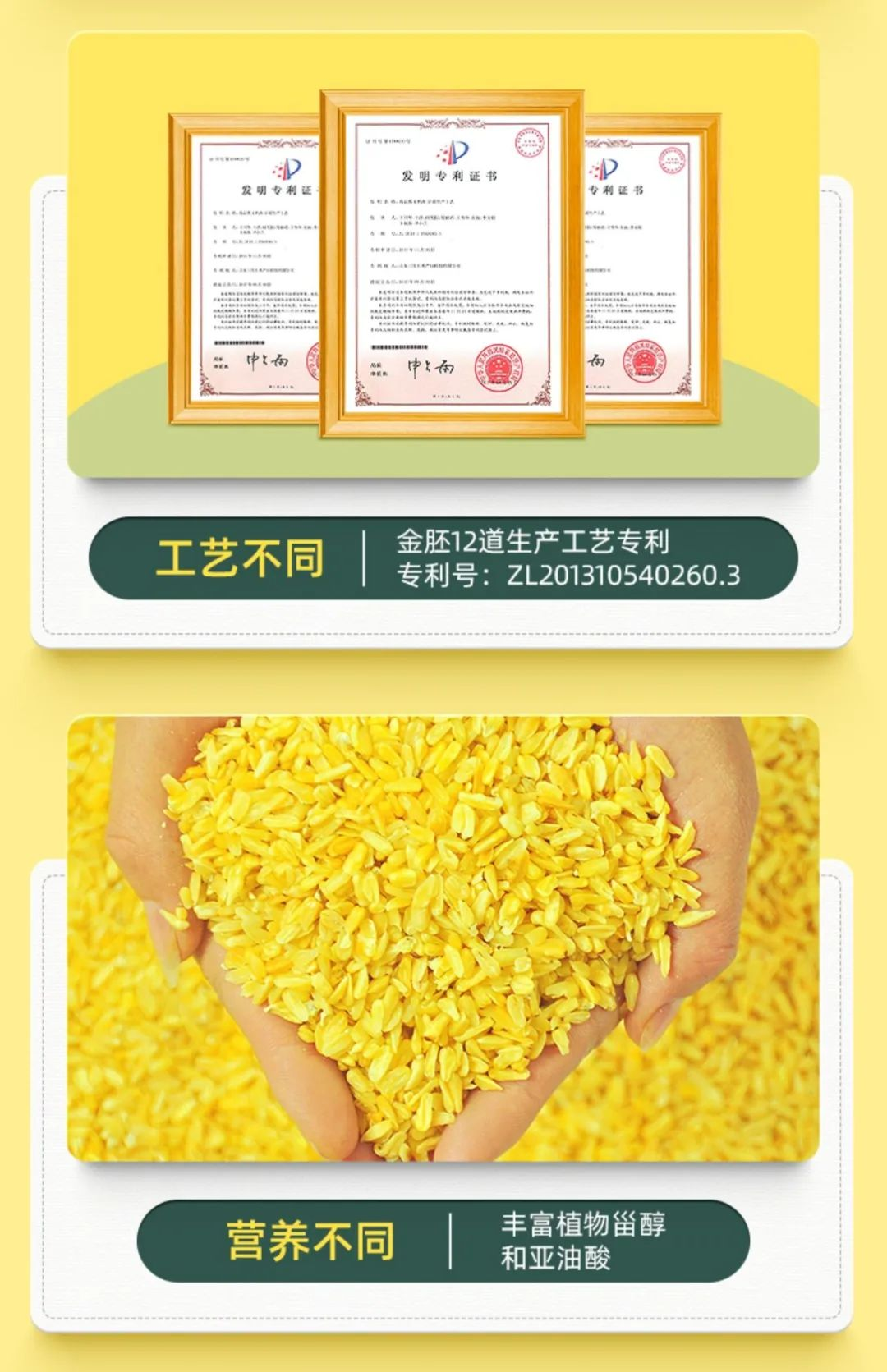 宝运莱_官方网站app下载
