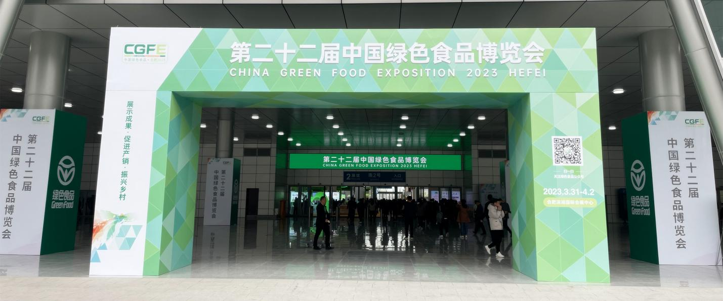 宝运莱_官方网站app下载