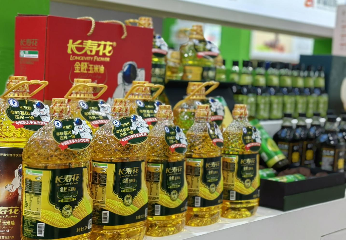 宝运莱_官方网站app下载