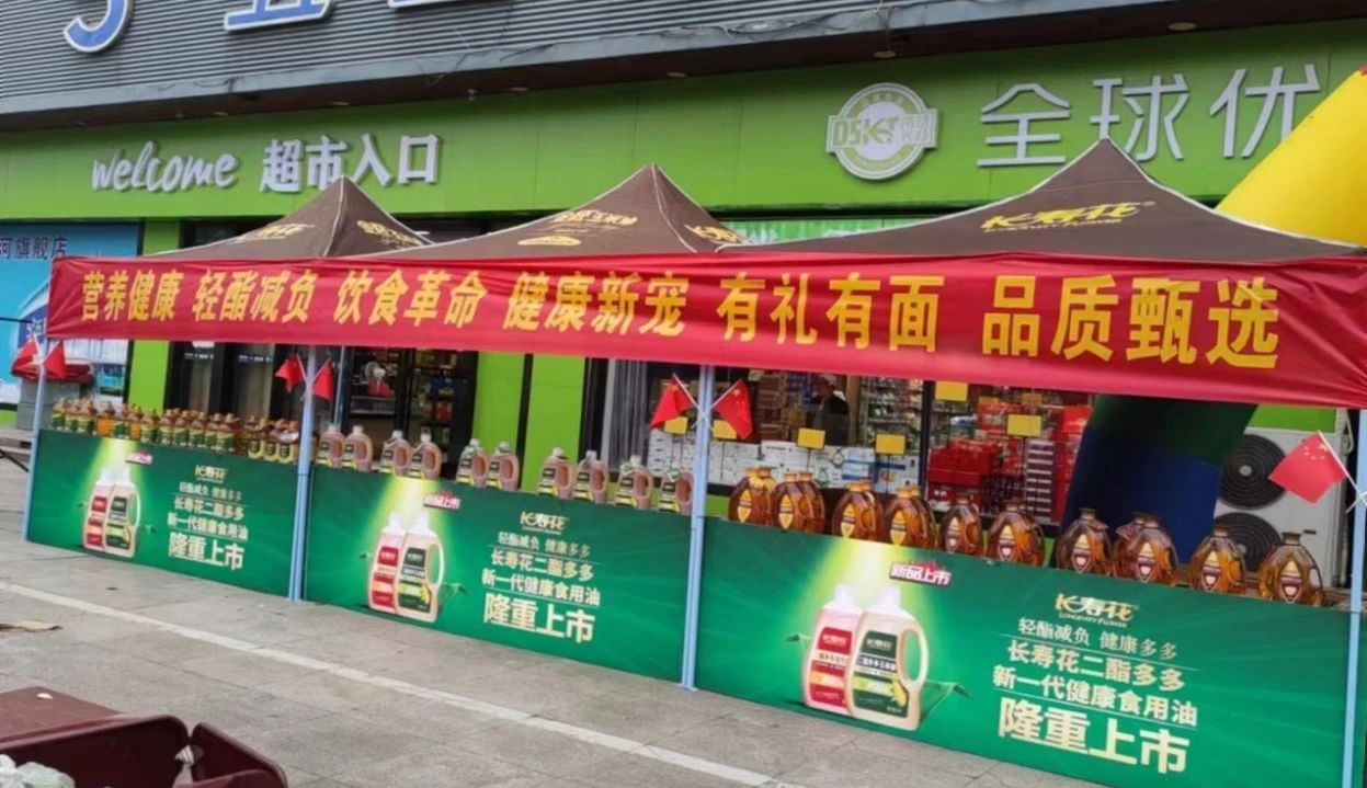 宝运莱_官方网站app下载