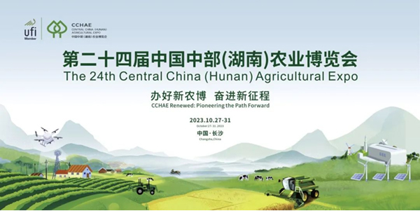 宝运莱_官方网站app下载