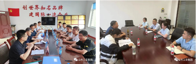 20231113165003_3291 宝运莱_官方网站app下载
