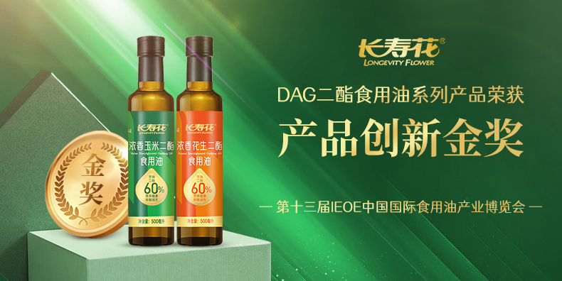 20240130083430_6561 宝运莱_官方网站app下载
