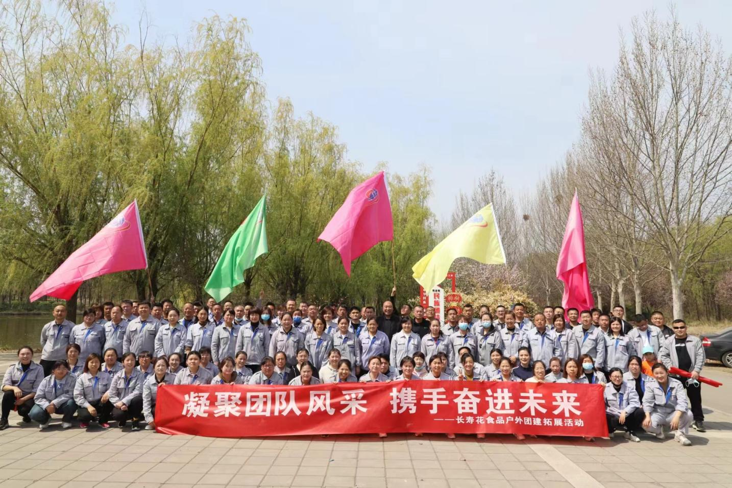 宝运莱_官方网站app下载