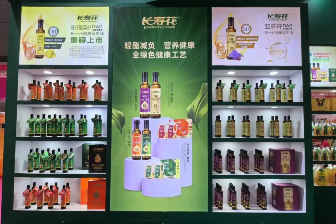 宝运莱_官方网站app下载
