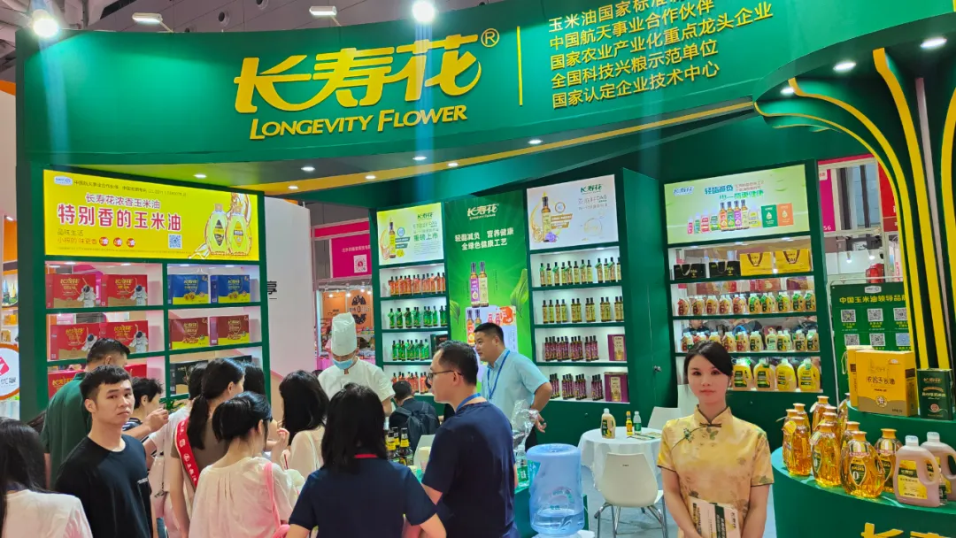 宝运莱_官方网站app下载