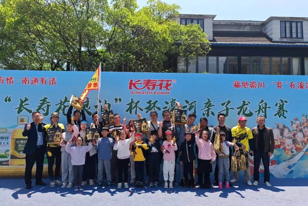 20240506084623_9070 宝运莱_官方网站app下载