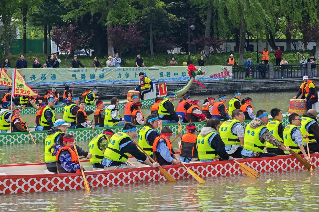 20240506084705_5632 宝运莱_官方网站app下载