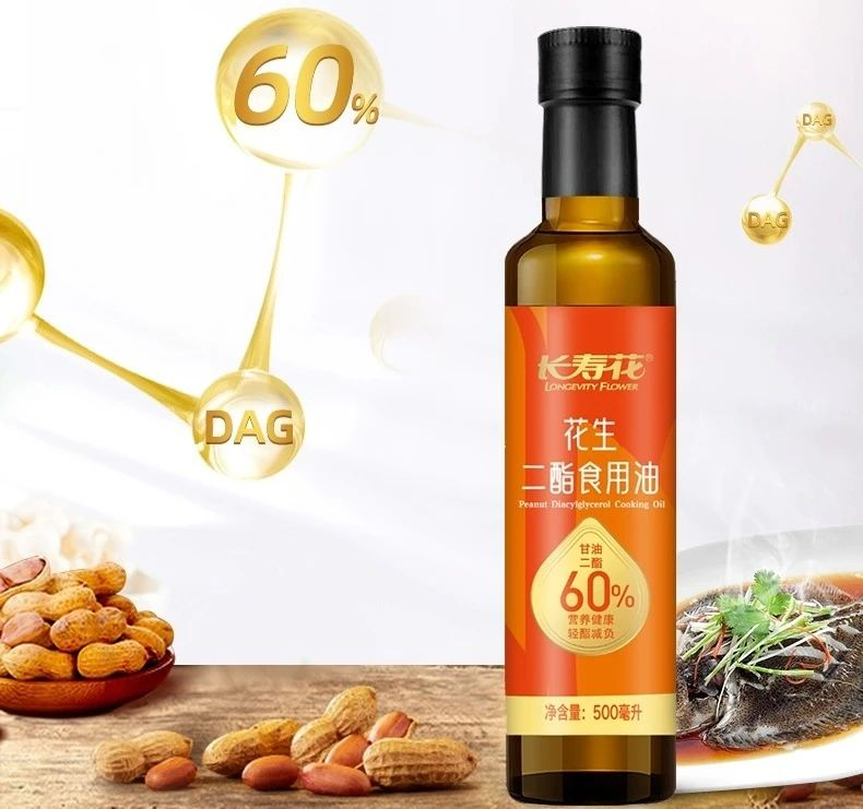 20240506084723_3132 宝运莱_官方网站app下载