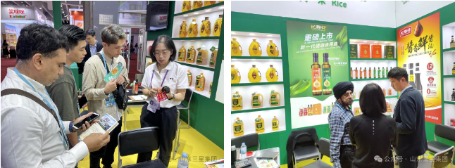 20240507111454_1570 宝运莱_官方网站app下载