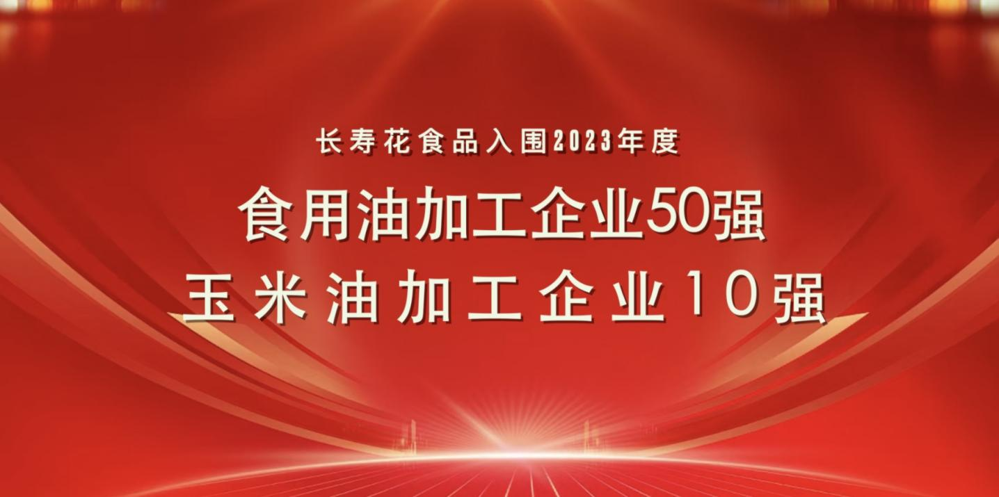 宝运莱_官方网站app下载
